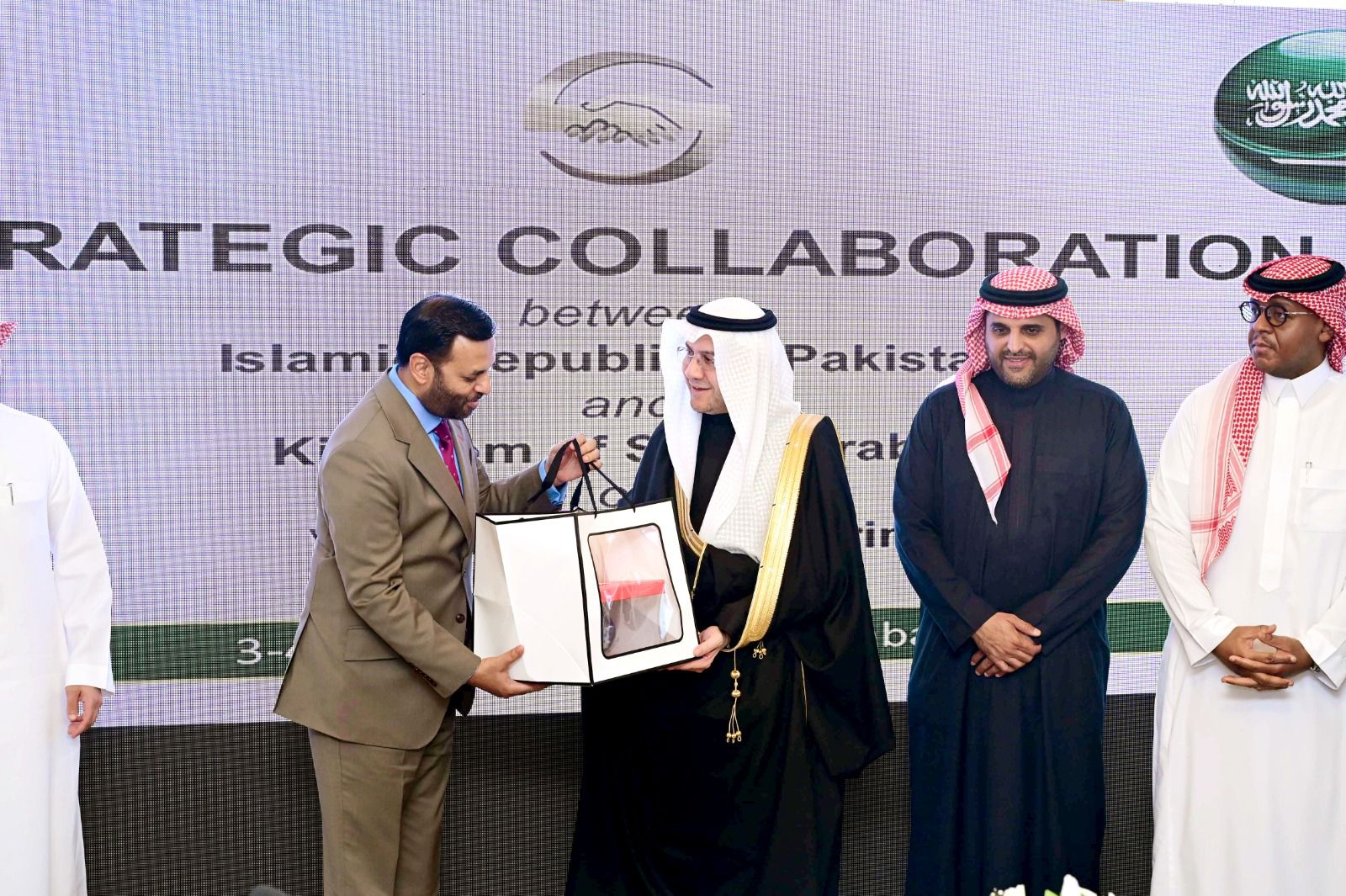 Pharmaceutical Industry Meeting